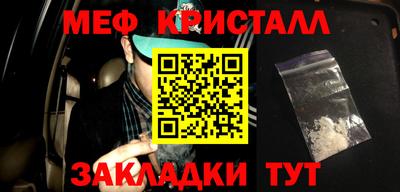 PSILOCYBIN Сланцы