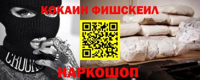 герыч Славянск-на-Кубани