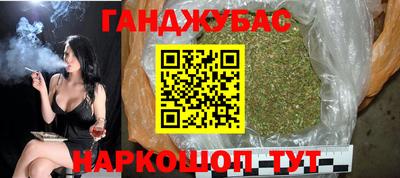 эйфоретик Славгород