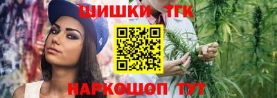 PSILOCYBIN Сланцы