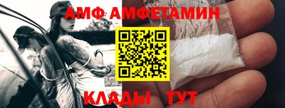PSILOCYBIN Сланцы