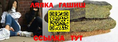 эйфоретик Славгород