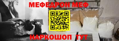 PSILOCYBIN Сланцы